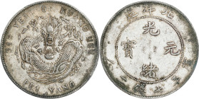 (t) CHINA. Chihli (Pei Yang). 7 Mace 2 Candareens (Dollar), Year 34 (1908). Tientsin Mint. Kuang-hsu (Guangxu). PCGS Genuine--Environmental Damage, EF...