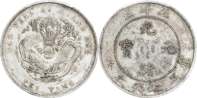 (t) CHINA. Chihli (Pei Yang). 7 Mace 2 Candareens (Dollar), Year 34 (1908). Tien...