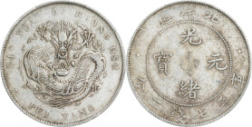(t) CHINA. Chihli (Pei Yang). 7 Mace 2 Candareens (Dollar), Year 34 (1908). Tientsin Mint. Kuang-hsu (Guangxu). PCGS VF-35.
L&M-465; K-208; KM-Y-73.2...