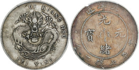 (t) CHINA. Chihli (Pei Yang). 7 Mace 2 Candareens (Dollar), Year 34 (1908). Tientsin Mint. Kuang-hsu (Guangxu). PCGS VF-30.
L&M-465; K-208; KM-Y-73.2...