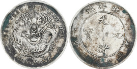 (t) CHINA. Chihli (Pei Yang). 7 Mace 2 Candareens (Dollar), Year 34 (1908). Tientsin Mint. Kuang-hsu (Guangxu). PCGS Genuine--Environmental Damage, VF...