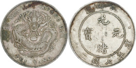 (t) CHINA. Chihli (Pei Yang). 7 Mace 2 Candareens (Dollar), Year 34 (1908). Tientsin Mint. Kuang-hsu (Guangxu). PCGS Genuine--Environmental Damage, VF...