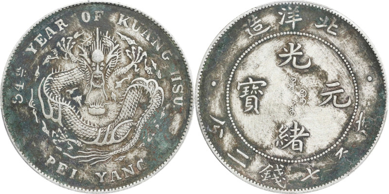 (t) CHINA. Chihli (Pei Yang). 7 Mace 2 Candareens (Dollar), Year 34 (1908). Tien...