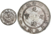 (t) CHINA. Chihli (Pei Yang). 7 Mace 2 Candareens (Dollar), Year 34 (1908). Tientsin Mint. Kuang-hsu (Guangxu). PCGS Genuine--Chopmark, EF Details.
L...