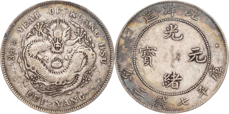 (t) CHINA. Chihli (Pei Yang). 7 Mace 2 Candareens (Dollar), Year 34 (1908). Tien...