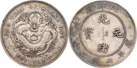 (t) CHINA. Chihli (Pei Yang). 7 Mace 2 Candareens (Dollar), Year 34 (1908). Tientsin Mint. Kuang-hsu (Guangxu). PCGS VF-30.
L&M-465C; cf. K-208 (for ...