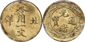 (t) CHINA. Chihli (Pei Yang). Cash, ND (1904-07). Kuang-hsu (Guangxu). PCGS MS-64.
CL-PY.09; KM-Y-66.

Estimate: $200.00 - $300.00