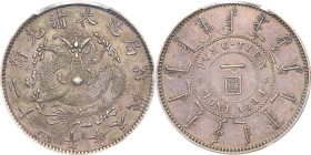 (t) CHINA. Fengtien. 7 Mace 2 Candareens (Dollar), Year 24 (1898). Fengtien Mint. Kuang-hsu (Guangxu). PCGS Genuine--Mount Removed, EF Details.
L&M-4...