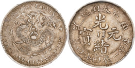 (t) CHINA. Fengtien. 1 Mace 4.4 Candareens (20 Cents), CD (1904). Fengtien Mint. Kuang-hsu (Guangxu). PCGS EF-45.
L&M-485; K-252; KM-Y-91; WS-0601. S...