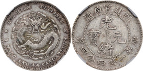 (t) CHINA. Fukien. 1 Mace 4.4 Candareens (20 Cents), ND (1898-1903). Fukien Mint. Kuang-hsu (Guangxu). NGC EF-40.
L&M-296A; K-125; KM-Y-104.1; WS-103...