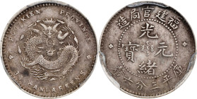 CHINA. Fukien. 3.6 Candareens (5 Cents), ND (1896-1903). Fukien Mint. Kuang-hsu (Guangxu). PCGS EF-45.
L&M-298; K-127; KM-Y-102; WS-1040.

Estimate...