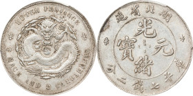 (t) CHINA. Hupeh. 7 Mace 2 Candareens (Dollar), ND (1895-1907). Wuchang Mint. Kuang-hsu (Guangxu). PCGS AU-53.
L&M-182; K-40; KM-Y-127.1; WS-0873.
...