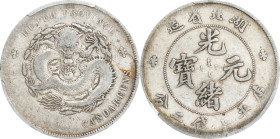 (t) CHINA. Hupeh. 7 Mace 2 Candareens (Dollar), ND (1895-1907). Wuchang Mint. Kuang-hsu (Guangxu). PCGS VF-25.
L&M-182; K-40; KM-Y-127.1; WS-0873.
...