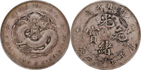 CHINA. Hupeh. 7 Mace 2 Candareens (Dollar), ND (1895-07). Wuchang Mint. Kuang-hsu (Guangxu). PCGS Genuine--Chopmark, VF Details.
L&M-182; K-40; KM-Y-...