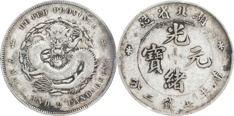 (t) CHINA. Hupeh. 7 Mace 2 Candareens (Dollar), ND (1895-1907). Wuchang Mint. Ku...