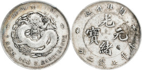 (t) CHINA. Hupeh. 7 Mace 2 Candareens (Dollar), ND (1895-1907). Wuchang Mint. Kuang-hsu (Guangxu). PCGS Genuine--Chopmark, VF Details.
L&M-182; K-40;...