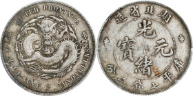 (t) CHINA. Hupeh. 7 Mace 2 Candareens (Dollar), ND (1895-1907). Wuchang Mint. Kuang-hsu (Guangxu). PCGS Genuine--Chopmark, VF Details.
L&M-182; K-40;...