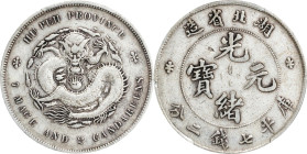 (t) CHINA. Hupeh. 7 Mace 2 Candareens (Dollar), ND (1895-1907). Wuchang Mint. Kuang-hsu (Guangxu). PCGS Genuine--Chopmark, VF Details.
L&M-182; K-40;...