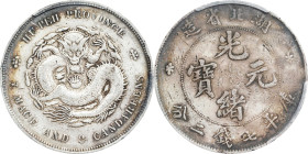 (t) CHINA. Hupeh. 7 Mace 2 Candareens (Dollar), ND (1895-1907). Wuchang Mint. Kuang-hsu (Guangxu). PCGS Genuine--Environmental Damage, VF Details.
L&...