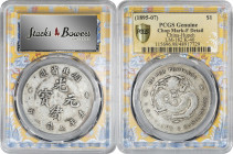(t) CHINA. Hupeh. Duo of 7 Mace 2 Candareens (Dollar) (2 Pieces), ND (1895-1907). Wuchang Mint. Kuang-hsu (Guangxu). Both PCGS Certified.
Both L&M-18...