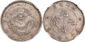 (t) CHINA. Hupeh. 7.2 Candareens (10 Cents), ND (1895-1907). Wuchang Mint. Kuang-hsu (Guangxu). NGC MS-62.
L&M-185; K-43; KM-Y-124.1; WS-0876.

Est...