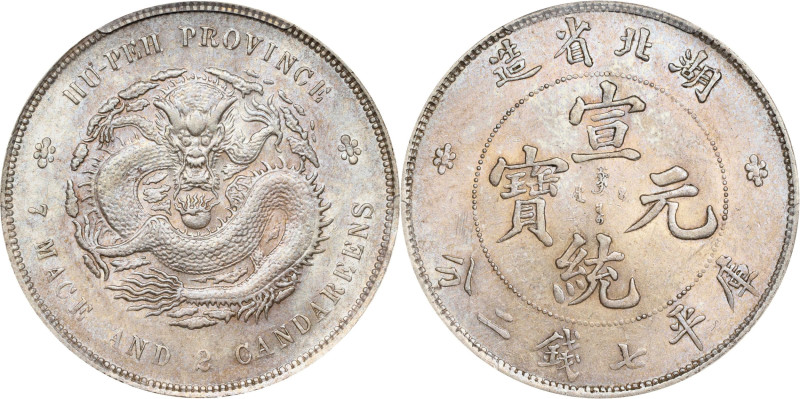 (t) CHINA. Hupeh. 7 Mace 2 Candareens (Dollar), ND (1909-11). Wuchang Mint. Hsua...