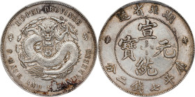 (t) CHINA. Hupeh. 7 Mace 2 Candareens (Dollar), ND (1909-11). Wuchang Mint. Hsuan-t'ung (Xuantong [Puyi]). PCGS Genuine--Cleaned, AU Details.
L&M-187...
