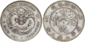 (t) CHINA. Hupeh. 7 Mace 2 Candareens (Dollar), ND (1909-11). Wuchang Mint. Hsuan-t'ung (Xuantong [Puyi]). PCGS EF-40.
L&M-187; K-45; KM-Y-131; WS-08...