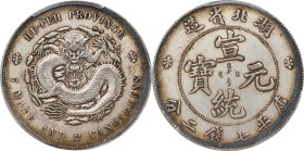 (t) CHINA. Hupeh. 7 Mace 2 Candareens (Dollar), ND (1909-11). Wuchang Mint. Hsuan-t'ung (Xuantong [Puyi]). PCGS EF-40.
L&M-187; K-45A; KM-Y-131; WS-0...
