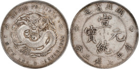 (t) CHINA. Hupeh. 7 Mace 2 Candareens (Dollar), ND (1909-11). Wuchang Mint. Hsuan-t'ung (Xuantong [Puyi]). PCGS EF-40.
L&M-187; K-45; KM-Y-131; WS-08...