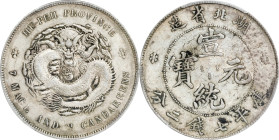(t) CHINA. Hupeh. 7 Mace 2 Candareens (Dollar), ND (1909-11). Wuchang Mint. Hsuan-t'ung (Xuantong [Puyi]). PCGS Genuine--Chopmark, EF Details.
L&M-18...