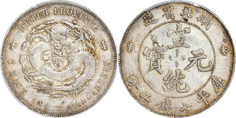 (t) CHINA. Hupeh. 7 Mace 2 Candareens (Dollar), ND (1909-11). Wuchang Mint. Hsua...