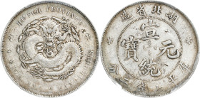 (t) CHINA. Hupeh. 7 Mace 2 Candareens (Dollar), ND (1909-11). Wuchang Mint. Hsuan-t'ung (Xuantong [Puyi]). PCGS Genuine--Chopmark, EF Details.
L&M-18...