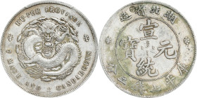 (t) CHINA. Hupeh. 7 Mace 2 Candareens (Dollar), ND (1909-11). Wuchang Mint. Hsuan-t'ung (Xuantong [Puyi]). PCGS Genuine--Chopmark, EF Details.
L&M-18...