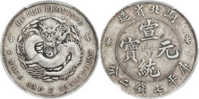 (t) CHINA. Hupeh. 7 Mace 2 Candareens (Dollar), ND (1909-11). Wuchang Mint. Hsuan-t'ung (Xuantong [Puyi]). PCGS VF-35.
L&M-187; K-45A; KM-Y-131; WS-0...