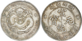 (t) CHINA. Hupeh. 7 Mace 2 Candareens (Dollar), ND (1909-11). Wuchang Mint. Hsuan-t'ung (Xuantong [Puyi]). PCGS VF-35.
L&M-187; K-45D; KM-Y-131; WS-0...