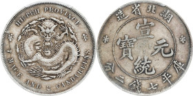 (t) CHINA. Hupeh. 7 Mace 2 Candareens (Dollar), ND (1909-11). Wuchang Mint. Hsuan-t'ung (Xuantong [Puyi]). PCGS VF-35.
L&M-187; K-45D; KM-Y-131; WS-0...