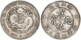 (t) CHINA. Hupeh. 7 Mace 2 Candareens (Dollar), ND (1909-11). Wuchang Mint. Hsuan-t'ung (Xuantong [Puyi]). PCGS Genuine--Chopmark, VF Details.
L&M-18...