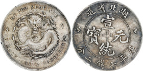 (t) CHINA. Hupeh. 7 Mace 2 Candareens (Dollar), ND (1909-11). Wuchang Mint. Hsuan-t'ung (Xuantong [Puyi]). PCGS Genuine--Chopmark, VF Details.
L&M-18...