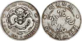 (t) CHINA. Hupeh. 7 Mace 2 Candareens (Dollar), ND (1909-11). Wuchang Mint. Hsuan-t'ung (Xuantong [Puyi]). PCGS Genuine--Chopmark, VF Details.
L&M-18...