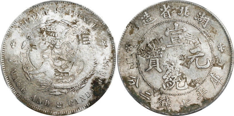 (t) CHINA. Hupeh. 7 Mace 2 Candareens (Dollar), ND (1909-11). Wuchang Mint. Hsua...