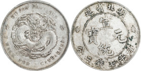 (t) CHINA. Hupeh. 7 Mace 2 Candareens (Dollar), ND (1909-11). Wuchang Mint. Hsuan-t'ung (Xuantong [Puyi]). PCGS Genuine--Tooled, VF Details.
L&M-187;...