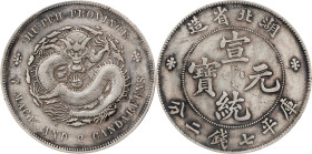 CHINA. Hupeh. 7 Mace 2 Candareens (Dollar), ND (1909-11). Wuchang Mint. Hsuan-t'ung (Xuantong [Puyi]). PCGS Genuine--Harshly Cleaned, VF Details.
L&M...