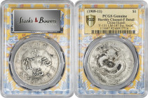 (t) CHINA. Hupeh. Trio of 7 Mace 2 Candareens (Dollars) (3 Pieces), ND (1909-11). Wuchang Mint. Hsuan-t'ung (Xuantong [Puyi]). All PCGS Certified.
1)...