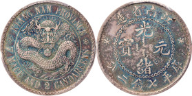 (t) CHINA. Kiangnan. 7 Mace 2 Candareens (Dollar), ND (1897). Nanking Mint. Kuang-hsu (Guangxu). PCGS Genuine--Chopmark, EF Details.
L&M-210A; K-66A/...