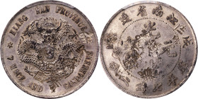 (t) CHINA. Kiangnan. 7 Mace 2 Candareens (Dollar), CD (1898). Nanking Mint. Kuang-hsu (Guangxu). PCGS Genuine--Chopmark, EF Details.
L&M-217; K-71; K...