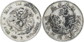 (t) CHINA. Kiangnan. 7 Mace 2 Candareens (Dollar), CD (1898). Nanking Mint. Kuang-hsu (Guangxu). PCGS Genuine--Chopmark, EF Details.
L&M-217; K-71; K...