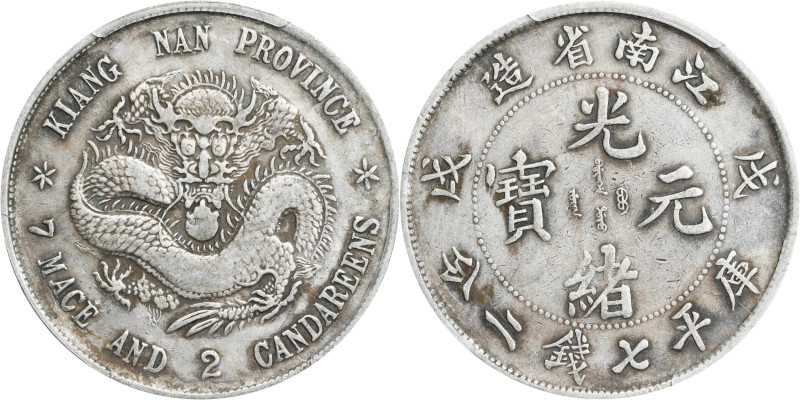 (t) CHINA. Kiangnan. 7 Mace 2 Candareens (Dollar), CD (1898). Nanking Mint. Kuan...