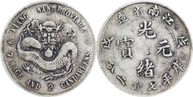 (t) CHINA. Kiangnan. 7 Mace 2 Candareens (Dollar), CD (1898). Nanking Mint. Kuang-hsu (Guangxu). PCGS Genuine--Chopmark, VF Details.
L&M-217; K-71; K...
