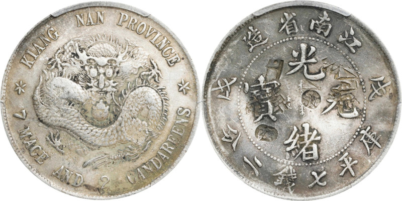 (t) CHINA. Kiangnan. 7 Mace 2 Candareens (Dollar), CD (1898). Nanking Mint. Kuan...